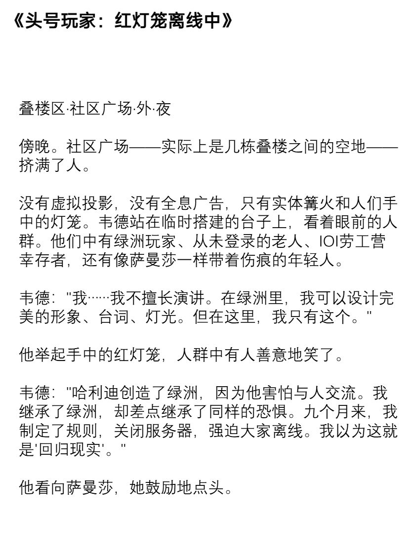 电影海报研究